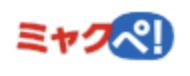 ミャクぺ