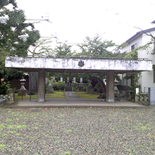 橋本 左内の墓所
