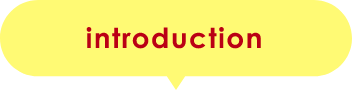 introduction