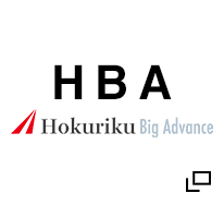 HBA Hokuriku Big Advance