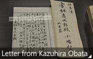 Letter from Kazuhira Obata Uniform for employees