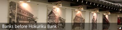Banks before Hokuriku Bank