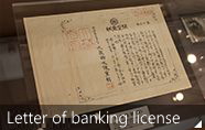 A letter of banking license