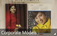 Corporate Models