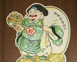 販促物あれこれのイメージ