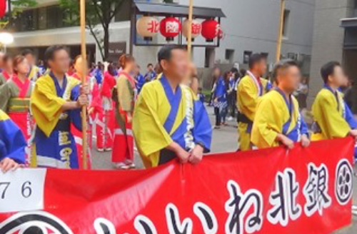 踊りまっしー!金沢百万石まつり 踊り流しのイメージ