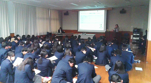 ほくぎん出前授業のイメージ