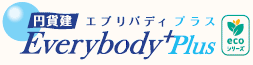 円貨建・エブリバディプラス