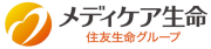 メディケア生命