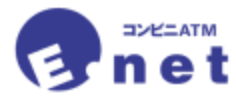 コンビニATM E.net