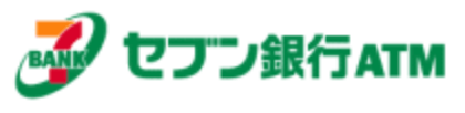 セブン銀行ATM