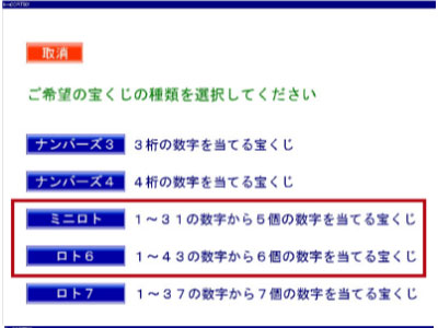 イメージ画像