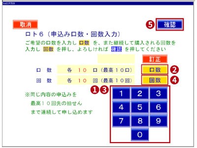 イメージ画像