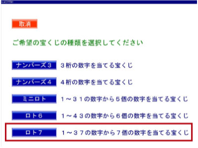 イメージ画像