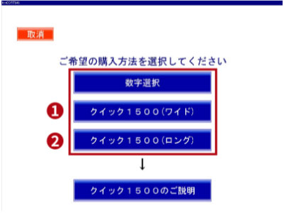 イメージ画像