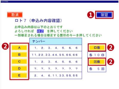 イメージ画像
