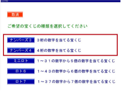 イメージ画像