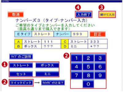 イメージ画像