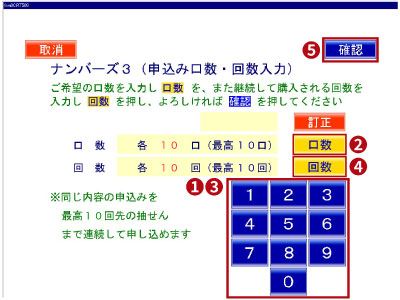 イメージ画像