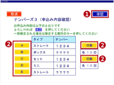 イメージ画像