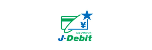 カードサービス （J-Debit）