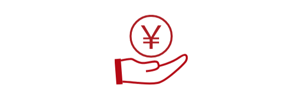 給与