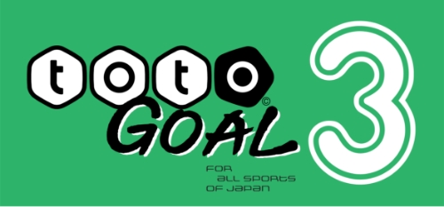 totoGOAL3
