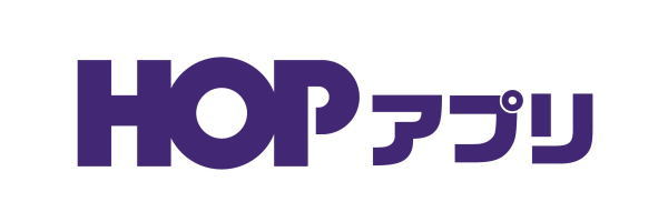 電⼦マネーの「HOPマネー」へのチャージ